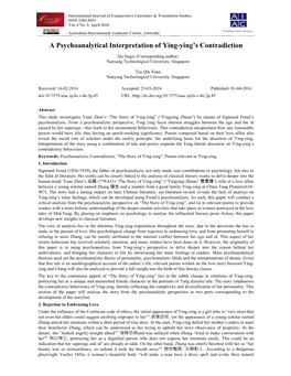 A Psychoanalytical Interpretation of Ying-Ying's Contradiction