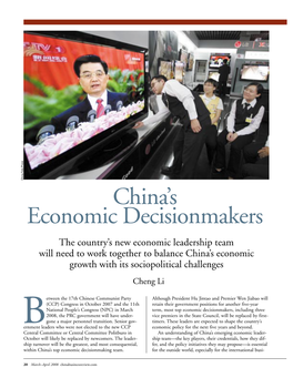 China's Economic Decisionmakers