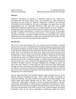 Hellas in the East: Dr. Nikolaos Mavridis Moments and Portraits Phd, Massachusetts Institute of Technology