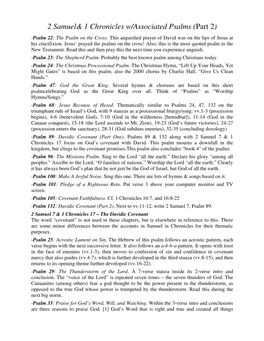 2 Samuel & 1 Chronicles with Associated Psalms