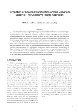 Perception of Korean Reunification Among Japanese Experts: the Collective Frame Approach