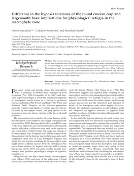 Difference in the Hypoxia Tolerance of the Round Crucian Carp and Largemouth Bass: Implications for Physiological Refugia in the Macrophyte Zone