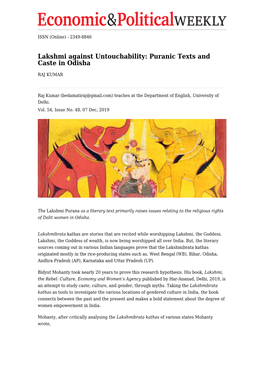 Lakshmi Against Untouchability: Puranic Texts and Caste in Odisha