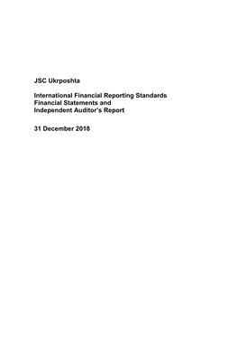 JSC «Ukrposhta» IFRS Financial Statements 31.12.2018