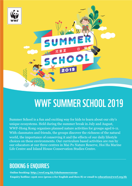 Wwf Summer School 2019