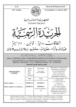 Journal Officiel Algérie