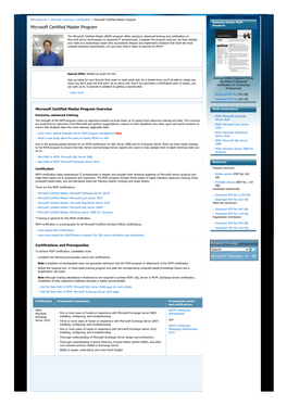 Microsoft Certified Master Program Business Article: MCM Microsoft Certified Master Program Research