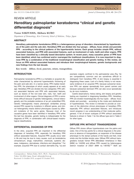 Hereditary Palmoplantar Keratoderma "Clinical and Genetic Differential Diagnosis"