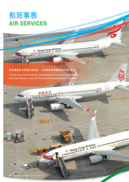 Annual Report 2008-2009 Chapter 9 Air Services 二零零八至二