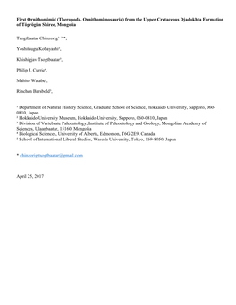 Theropoda, Ornithomimosauria) from the Upper Cretaceous Djadokhta Formation of Tögrögiin Shiree, Mongolia