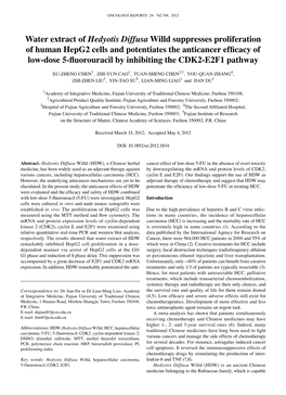 Water Extract of Hedyotis Diffusa Willd Suppresses Proliferation of Human