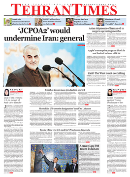'JCPOA2' Would Undermine Iran: General