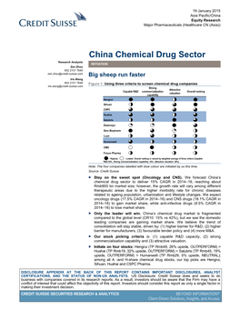 China Chemical Drug Sector Research Analysts INITIATION