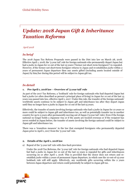 Update: 2018 Japan Gift & Inheritance Taxation Reforms