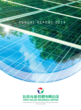 Annual Report 2014 Hong Kong Share Registrar Key Dates