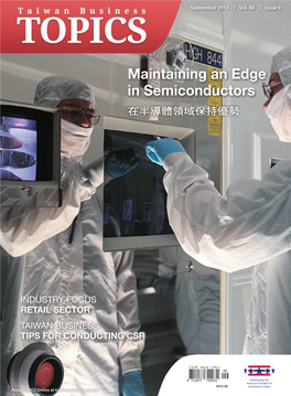 Maintaining an Edge in Semiconductors 在半導體領域保持優勢