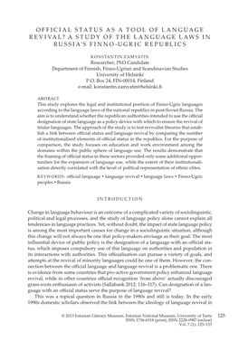 A Study of the Language Laws in Russia's Finno-Ugric Republics