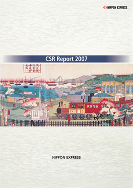 CSR Report 2007