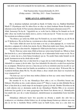 Khilafat-E-Ahmadiyya