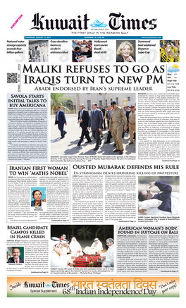 Maliki REFUSES to GO AS Iraqis Turn to New PM