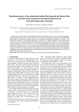 Detailed Geometry of the Subducting Indian Plate Beneath the Burma Plate and Subcrustal Seismicity in the Burma Plate Derived from Joint Hypocenter Relocation