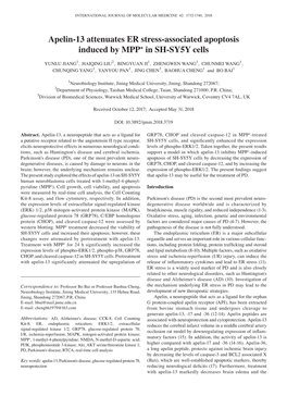 Apelin‑13 Attenuates ER Stress‑Associated Apoptosis Induced by MPP+ in SH‑SY5Y Cells