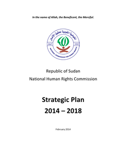 Sudan National Human Rights Commission