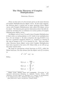 The Main Theorem of Complex Multiplication 1