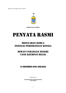 13 Oktober 2020 (Selasa)