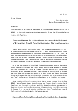 Sony and Daiwa Securities Group Announce Establishment of Innovation Growth Fund in Support of Startup Companies