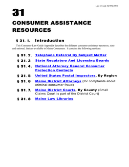 Consumer Assistance Resources