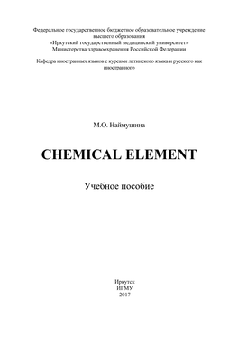 Chemical Element