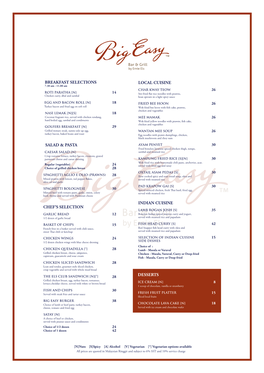 261 MENU March 2021