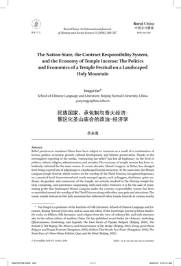 The Nation-State, the Contract Responsibility System, and the Economy of Temple Incense: the Politics and Economics of a Temple Festival on a Landscaped Holy Mountain