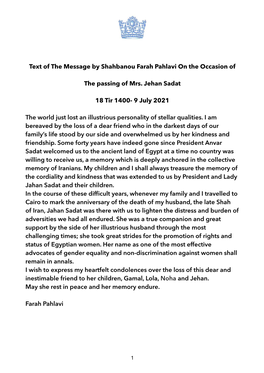 Text of the Message by Shahbanou Farah Pahlavi on the Occasion of the Passing of Mrs. Jehan Sadat 18 Tir 1400- 9 July 2021 ‪ T‬