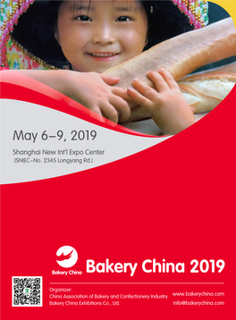 Bakery China 2019-Brochure