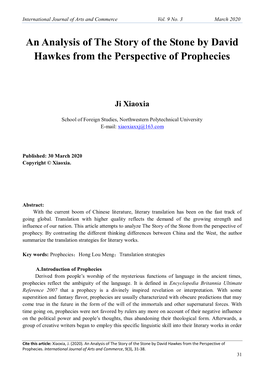 An Analysis of the Story of the Stone by David Hawkes from the Perspective of Prophecies