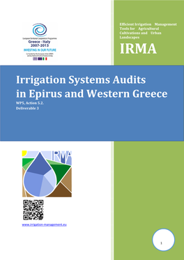 Irrigation Systems Audits in Epirus and Western Greece