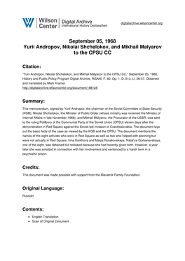 September 05, 1968 Yurii Andropov, Nikolai Shchelokov, and Mikhail Malyarov to the CPSU CC