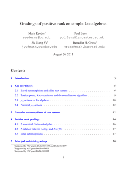 Gradings of Positive Rank on Simple Lie Algebras