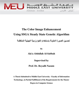 The Color Image Enhancement Using SSGA Steady State Genetic Algorithm