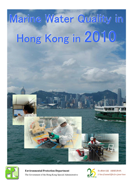 Marine Water Quality in Hong Kong in 2010