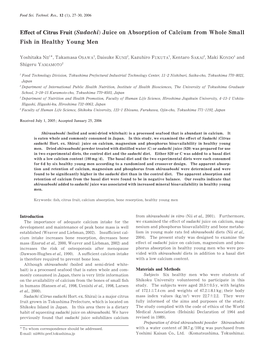 Effect of Citrus Fruit (Sudachi) Juice on Absorption of Calcium