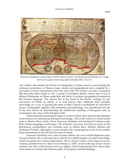 Francesco Sambiasi's World Map (C.1639), Ghent Version. Printed from Wood Blocks on a Single