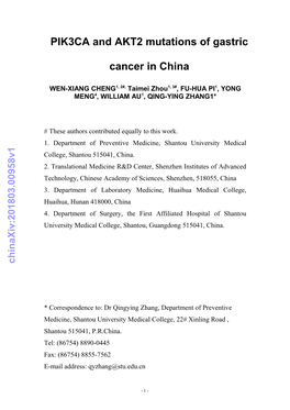 PIK3CA and AKT2 Mutations of Gastric Cancer in China