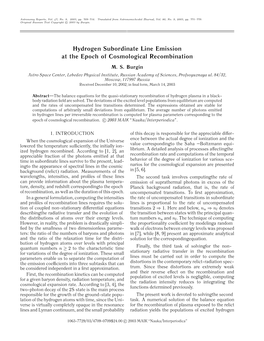 Hydrogen Subordinate Line Emission at the Epoch of Cosmological Recombination M