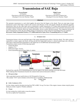 Transmission of SAE Baja