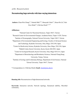 Research Article Reconstructing Large Networks with Time-Varying