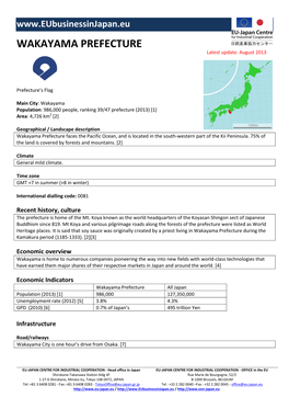 WAKAYAMA PREFECTURE Latest Update: August 2013