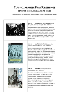 Classic Japanese Film Screenings Semester 2, 2013: Kinema Junpō Series